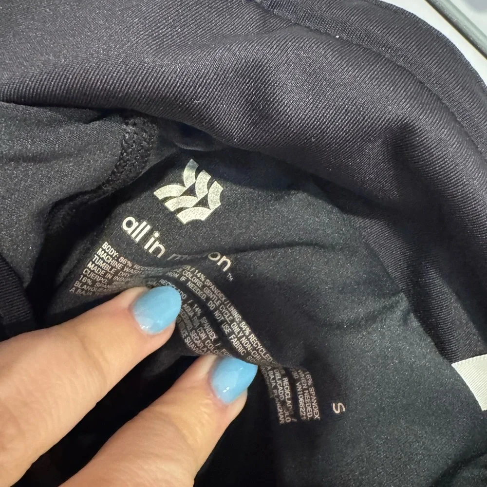 Black All in Motion‎ athletic skirt